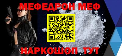 PSILOCYBIN Донецк
