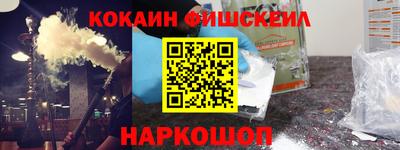 PSILOCYBIN Донецк
