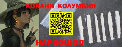 гашиш Донской