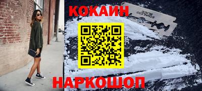 гашиш Донской