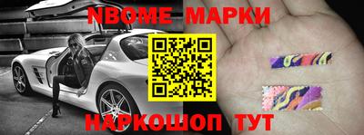 гашиш Донской
