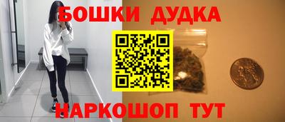 PSILOCYBIN Донецк
