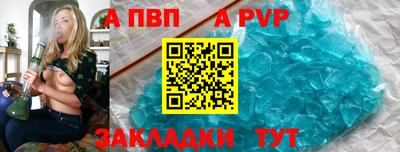 гашиш Донской