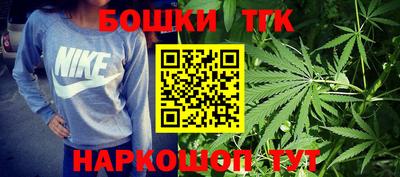 прущая мука Заводоуковск