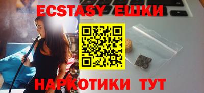 PSILOCYBIN Донецк
