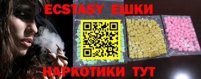 PSILOCYBIN Донецк