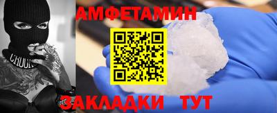 гашиш Донской