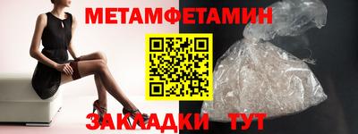 гашиш Донской