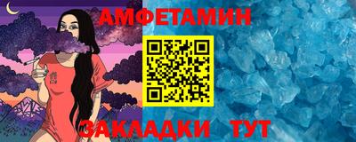 соль ск Дубна