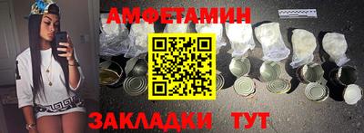 гашиш Донской