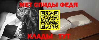 гашиш Донской