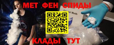 PSILOCYBIN Донецк