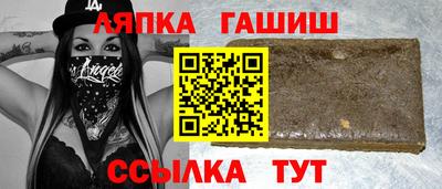 PSILOCYBIN Донецк