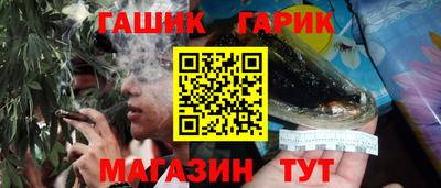 PSILOCYBIN Донецк