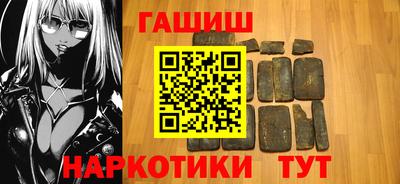 гашиш Донской