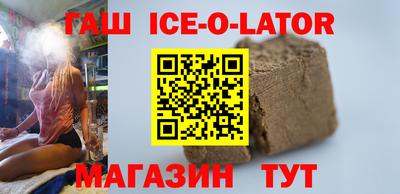 PSILOCYBIN Донецк