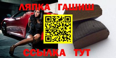 гашиш Донской