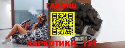 соль ск Дубна