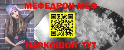 гашиш Донской