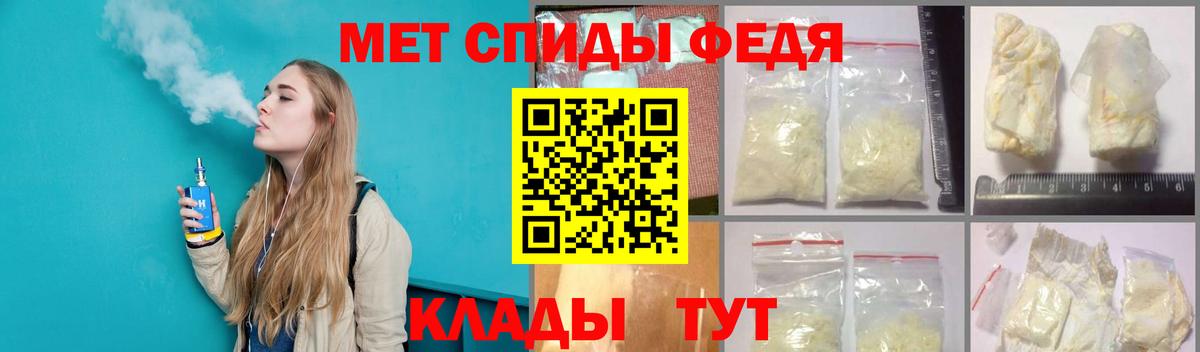 Урус-Мартан  МЕТАМФЕТАМИН  Вход с VPN  МЕТАМФЕТАМИН пудра 